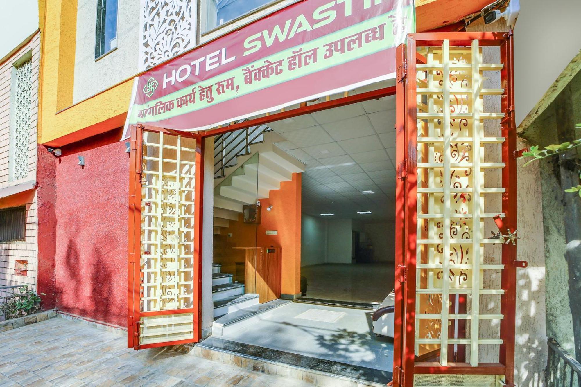 Hotel O Swastik Bhopal Ngoại thất bức ảnh